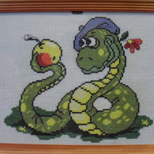 Работа «№13630»