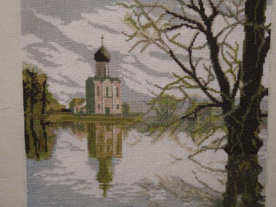 Работа «№13654»