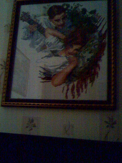 Работа «Серенада»