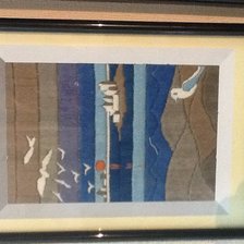 Работа «№13745»