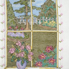 Работа «Лето»