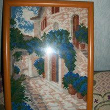 Работа «№13898»