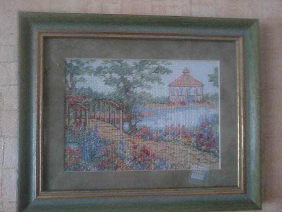 Работа «№13935»