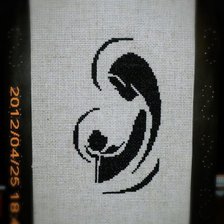 Работа «мать и дитя»