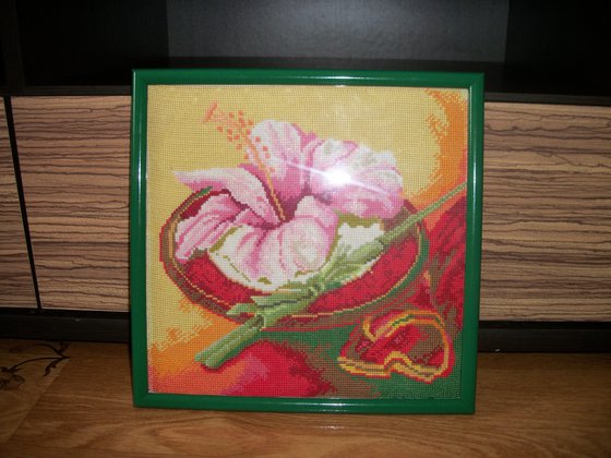 Работа «№13967»