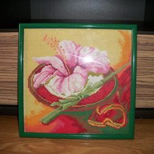 Работа «№13967»