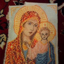 Работа «Моя первая работа  - в 10 лет.»