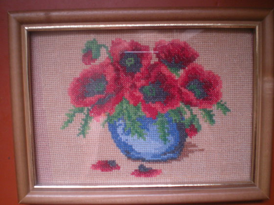 Работа «маки»