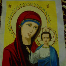 Работа «№14060»