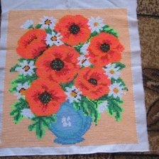 Работа «№14061»