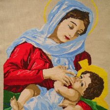 Работа «№14063»