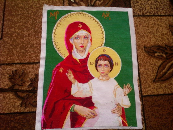 Работа «№14073»