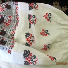 Работа «№14082»