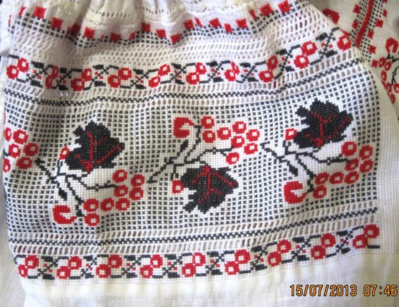 Работа «№14089»