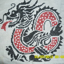 Работа «дракон»