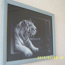 Работа «белый тигр»