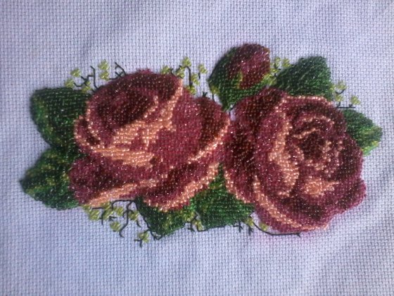 Работа «№14315»