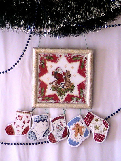 Работа «новый год»