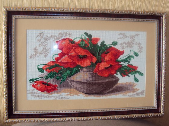 Работа «№14476»