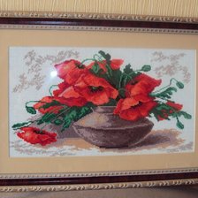 Работа «№14476»