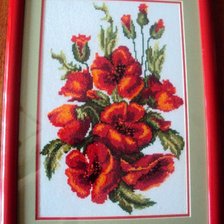 Работа «№14478»