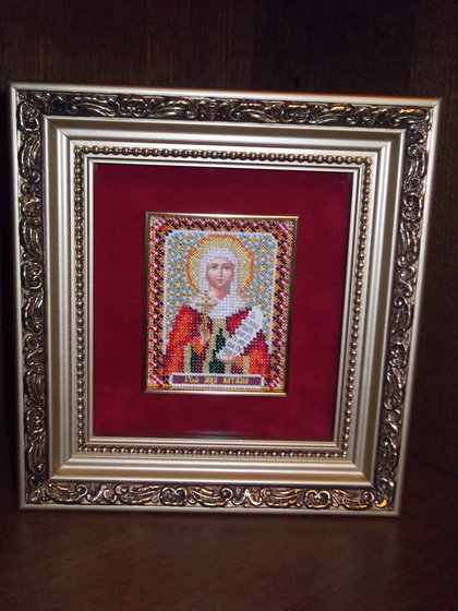 Работа «№14494»