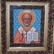 Работа «№14495»