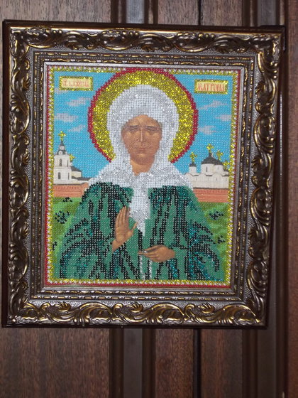 Работа «№14499»