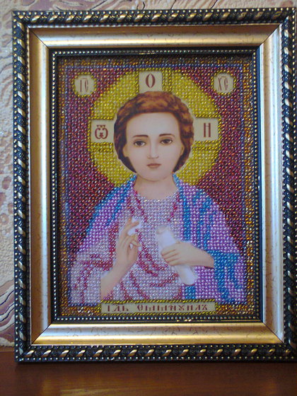 Работа «№14557»