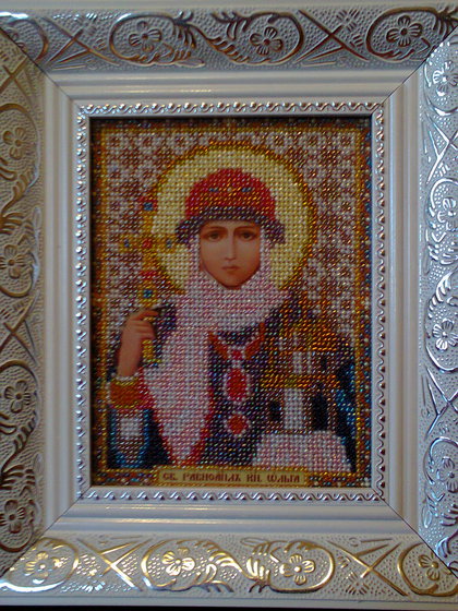 Работа «№14558»