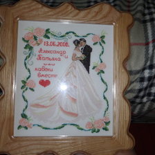 Работа «Метрика»