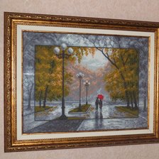 Работа «№14638»