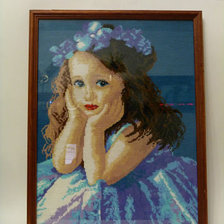 Работа «Моя первая работа!»