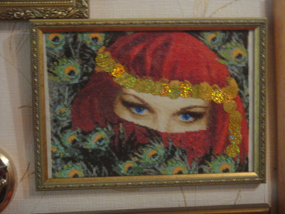 Работа «взгляд»