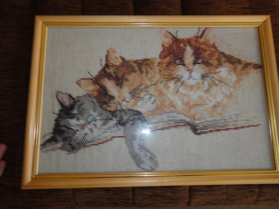 Работа «№14880»