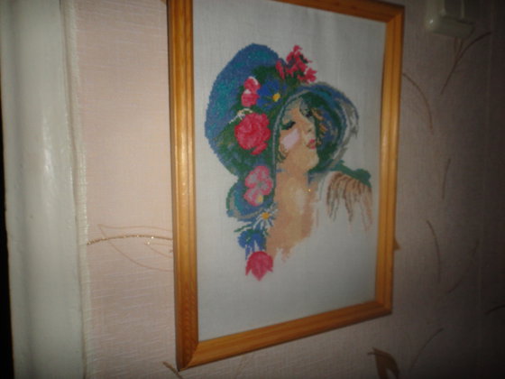 Работа «№14887»