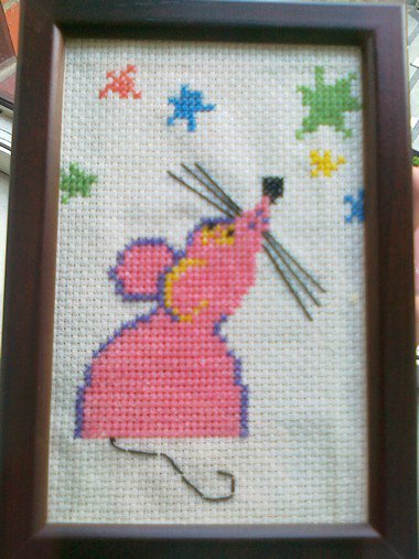 Работа «Мышонок и звёзды»