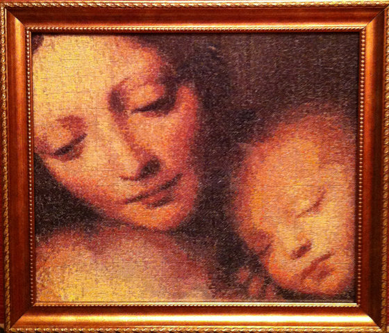 Работа «Картина»