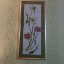 Работа «№15186»