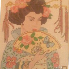 Работа «японка»