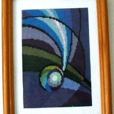 Работа «Галактика»