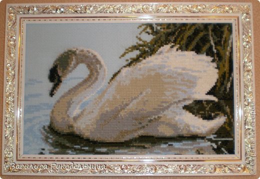 Работа «Лебёдушка.»