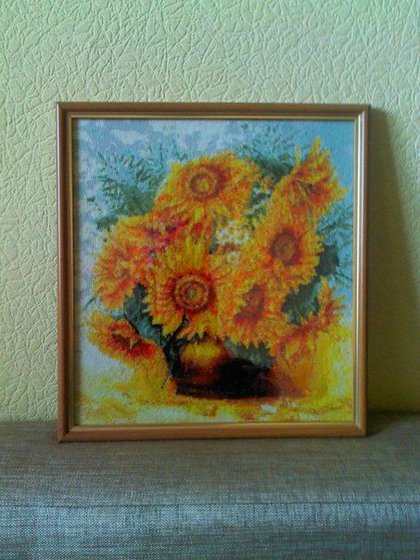 Работа «№15311»