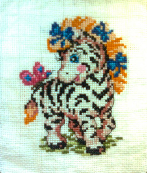 Работа «Малышка Зебра»