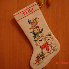 Работа «№15505»