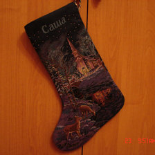 Работа «№15509»