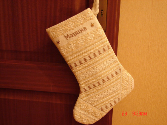 Работа «Новогодние сапожки»