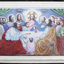 Работа «Тайная Вечеря»