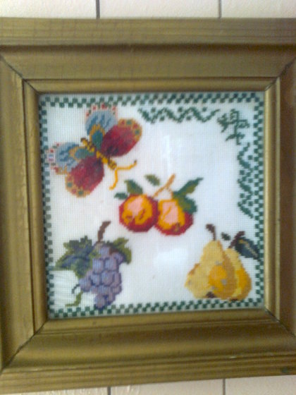 Работа «НА КУХНЮ»