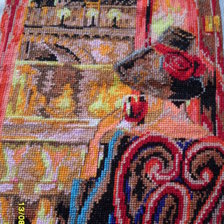 Работа «Вид из окна»